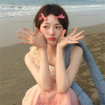 居所